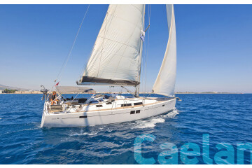 Hanse 505, Kimi