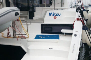 Leopard 42 Mitsu